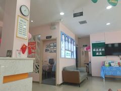 -爱尚大众口腔(南湖花园门诊)