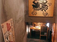 -天手古舞居酒屋(889广场店)