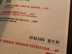 菜单-斯普汇生蚝牛排馆(中骏世界城店)