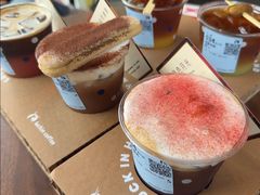 -瑞幸咖啡(星河WORLDCOCOPark店)