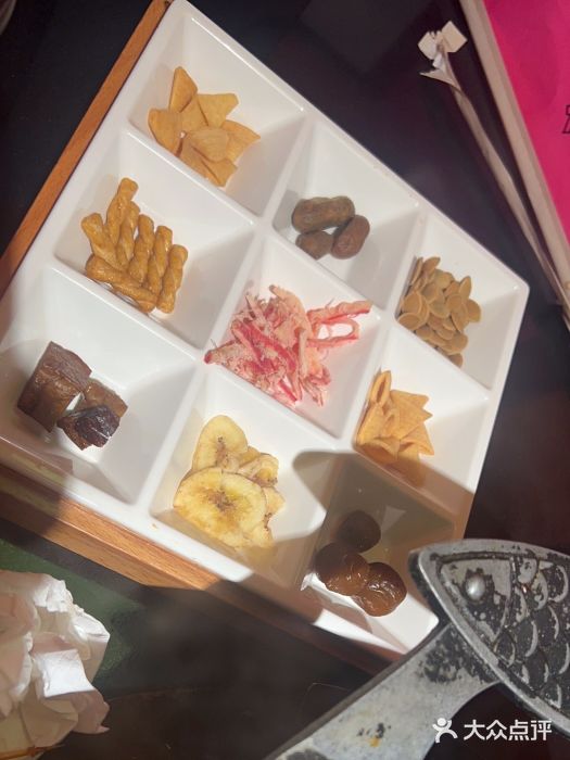 探鱼·鲜青椒爽麻烤鱼(领展购物广场店)图片
