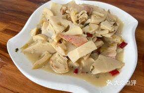 Salted Pork with Wild Bamboo Shoots