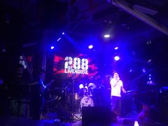 -288 Livehouse 酒吧(思南公馆店)