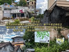 -桥东喜碧海鲜街(水东街店)