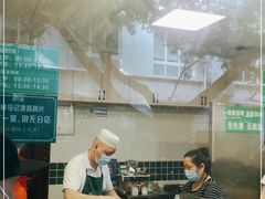 -马记清真肺片(玉林中横巷)