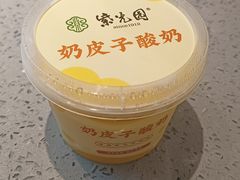 -紫光园烤鸭(前门大栅栏店)