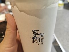 -天台小吃(新城店)