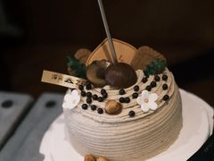 -浮光之丘MontCake生日蛋糕(科华路店)