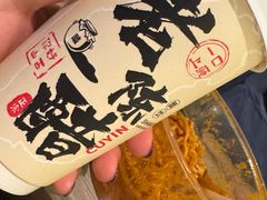 -迎泽公园