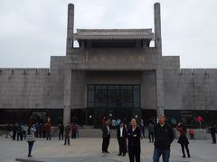 -辽沈战役纪念馆