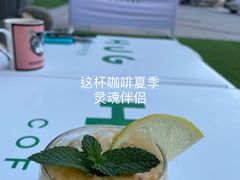 -HUG·拥抱咖啡(郑州宝龙广场店)
