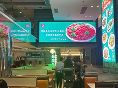-锦园春香港茶餐厅(西海湾旗舰店)