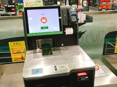 -永辉超市(泰州万达广场店)