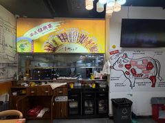 -柳叶刀烧烤(北大清华店)