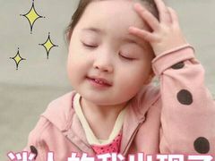 -金陵暴走小龙虾·迷踪蟹(凯德MALL店)