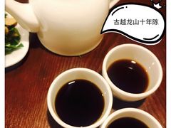 -建国328 本帮小馆·面馆