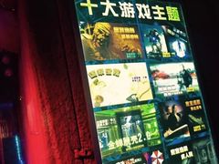 -CLUE演绎实景剧本杀(江南西店)