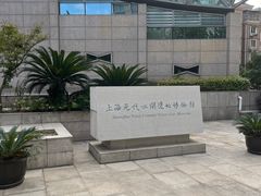 -元代水闸遗址博物馆