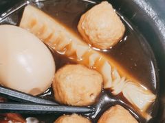 -食其家·牛丼咖喱(冠捷大厦店)