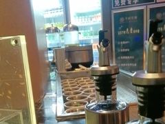 -天诚足道(金融街店)