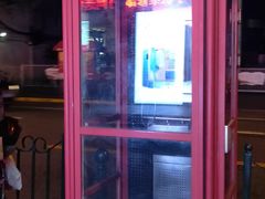 门面-老正兴菜馆(福州路店)