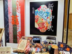 -上海跨国采购会展中心