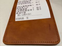 -CRAZYONES克芮旺斯西班牙餐厅(苏州中心店)