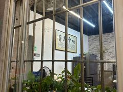 -德记源发炖汤·肠粉