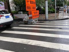 -新世界大丸百货