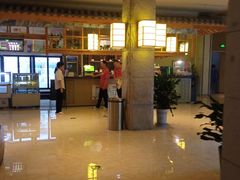 -菲拉拉漫温泉(东环路店)