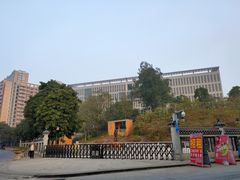 景点-广州七星岗古海岸遗址科学公园