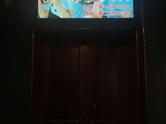 -庐山恋影院(河西路店)