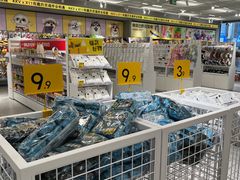 -KKV(南京江宁万达广场店)