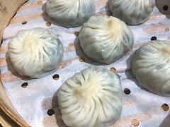 野生菌菇素小笼-苏小柳手作点心(控江旭辉分院)