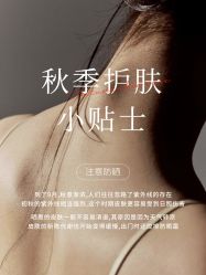 -克丽缇娜