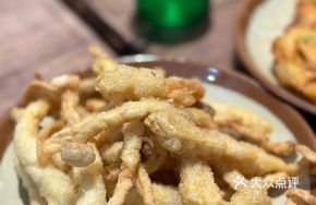 Signature Crispy Fried Mushrooms