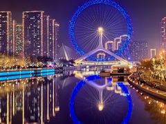 -天津之眼摩天轮