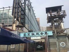 -大连圣亚海洋世界