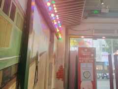 -马路边边火锅串串(观前街店)