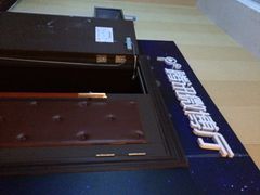 星美国际影城(虹口店)-星美国际影商城(虹口店)