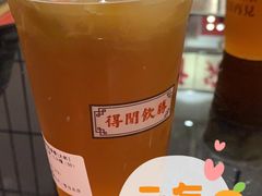-得闲饮胜公司(智谷店)