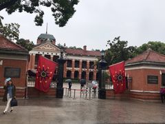 -辛亥革命博物院北区
