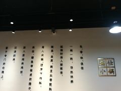 -端仕小锅(文林街店)