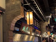 -绿茶餐厅(北京凤凰汇店)