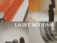 -chi K11艺术空间展览厅