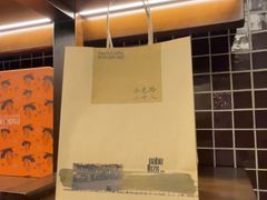 -上海国际饭店