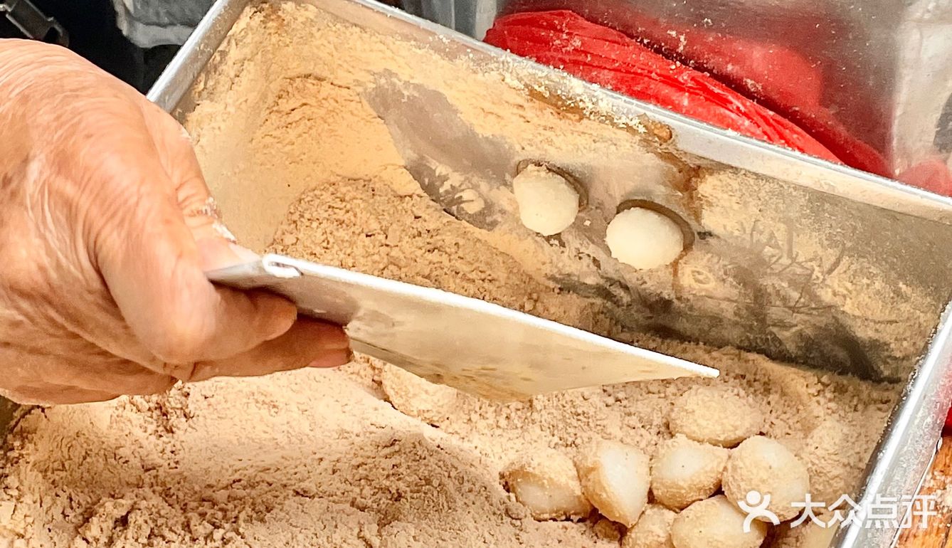 广州街边小吃🔥传统客家糯米糍‼