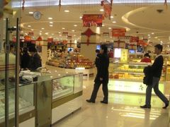 -第一食品(中环百联店)