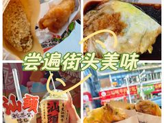 -龙眼市场(龙眼南路店)