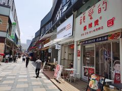-白妈螺蛳粉(白云万达店)